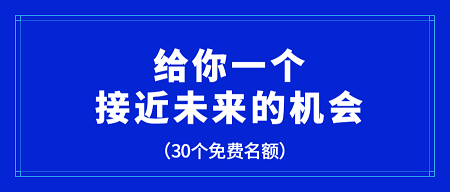 稿定設(shè)計導出-20190514-103806